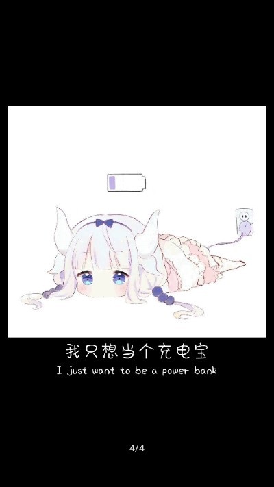 图文姬截图0