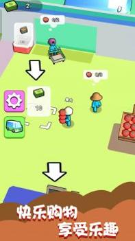 楼下小卖部截图2