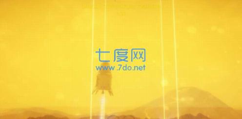 太阳迁徙晨曦之音