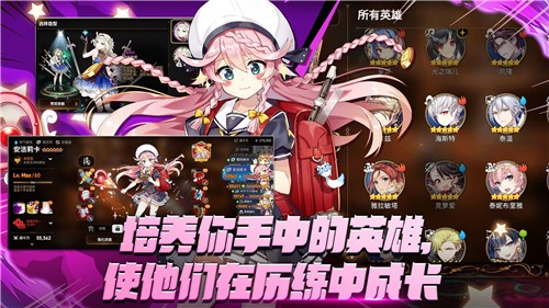 第七史诗1.0.292 2024-06-25 15:08