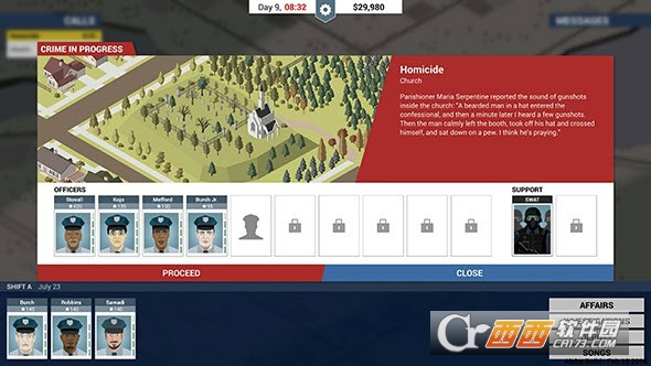 这是警察安卓版 v1.1.3.0