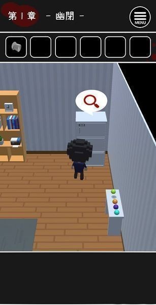 幽灵少女  v1.0.3