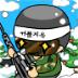 拆散有情人 v1.15