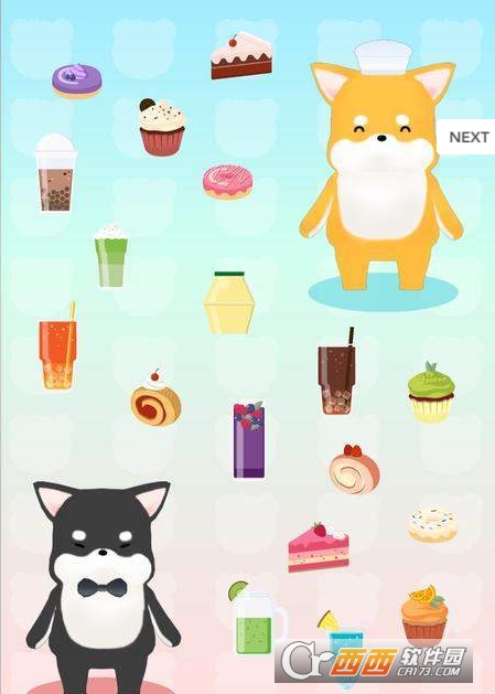 Unicorn Evolution(小熊酒店) v2.0 安卓版