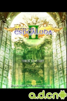 圣战之翼2 v12.07.04 v3.1.5