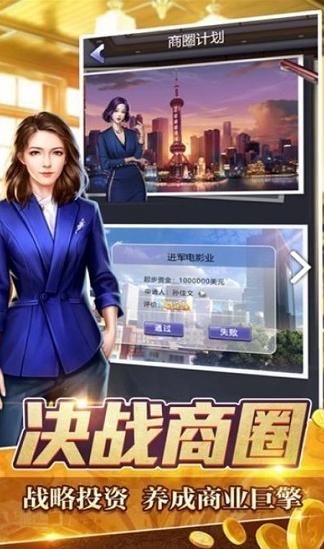 金融大亨 2024-06-25 15:08