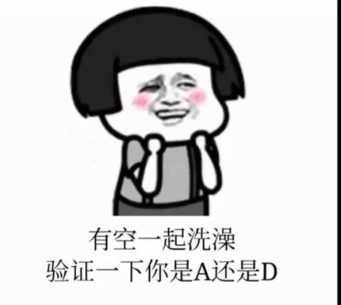 人生三大理想和你成家又立业图片背景图 v1.0