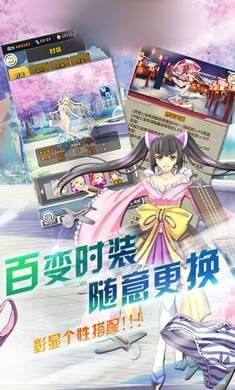 崩坏海战手游 2019-10-09 21:54