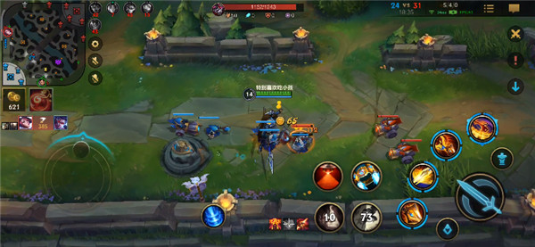 英雄联盟手游11.14破败风格地图