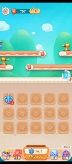 驯龙大作战游戏官方版  v5.2.3