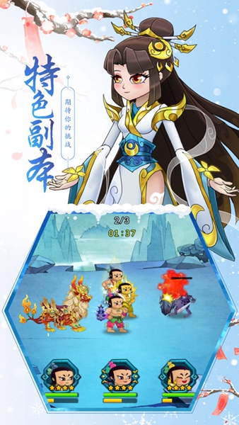 葫芦娃正版 v4.10.18