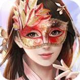 灵仙奇缘官网版