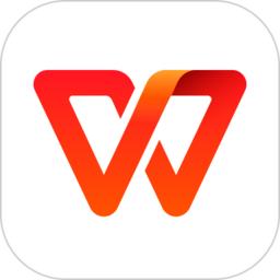 WPSOffice破解版