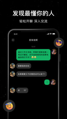 小星空.jpg