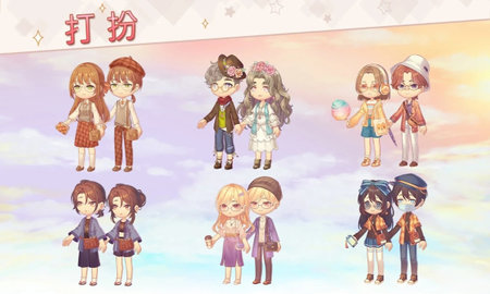 卡哇伊群岛 v0.16.135