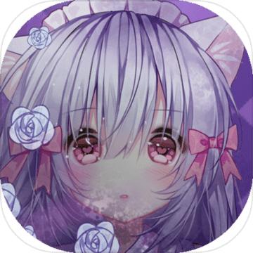 喵可莉的兔玩偶