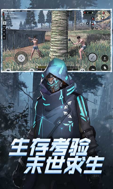 王牌战争文明重启行动基地  v11.6