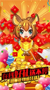 谁是卧底手游  v1.0.20