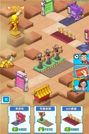 爆肝游戏公司 v0.0.1