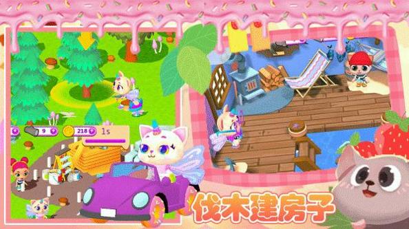 迷你精灵萌萌宠物 v3.0.5