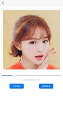 定格时光机器 v1.0.0