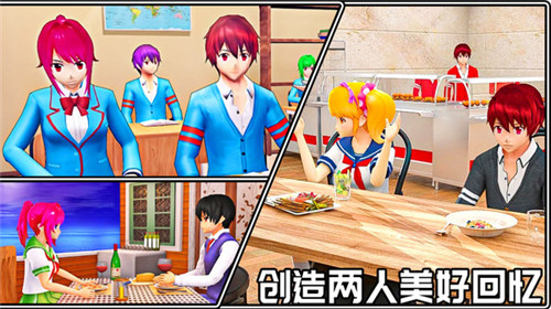 我的霸道老公 v1.3