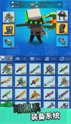 一起当勇士 2021-03-20 11:18