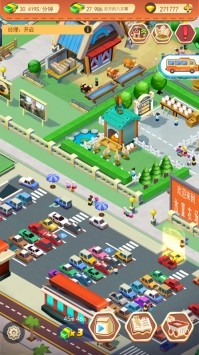 梦想的地方  v1.2.9