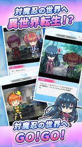 对魔忍GOGO v3.1.5