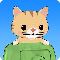 猫咪坦克