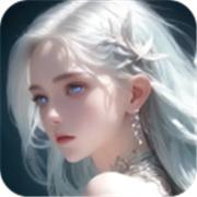 异度之门内测版