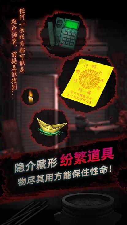 灵探 最新版 v3.0.5