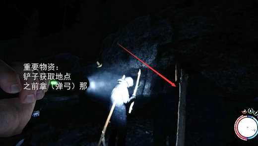 森林之子联机版