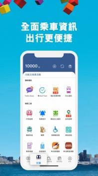 MTRMobileios版 v3.0.5