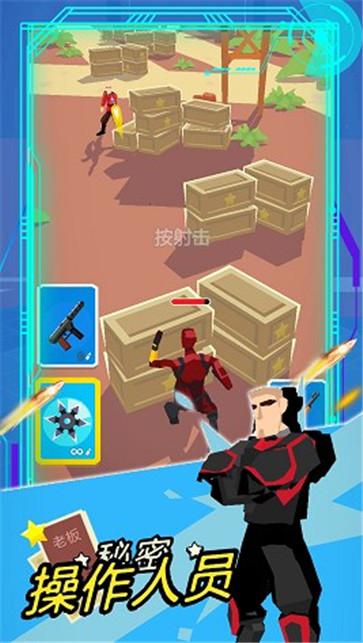 绝地战斗英雄模拟器  v1.0