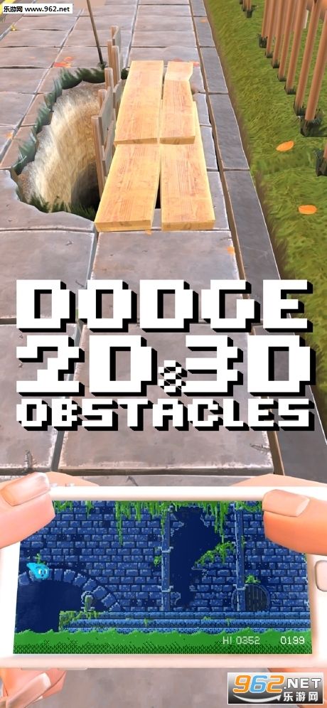 走路模拟器2020游戏中文最新版图片2