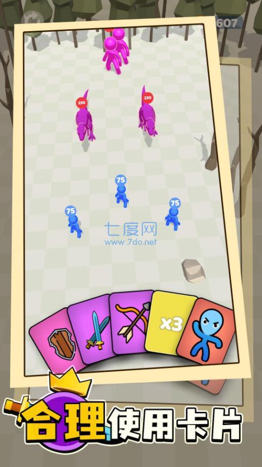 卡牌战争游戏 v1.2