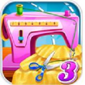 Little Tailor 3(小小裁缝师3)