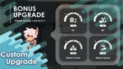 微观二次元  v0.112