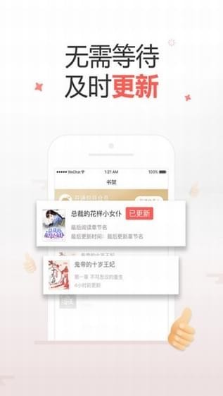 十元读书 2020-08-06 13:16