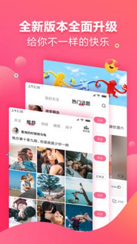 嘻瓜皮 2020-03-30 09:13