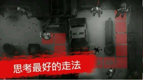 死亡行动僵尸生存游戏  v0.1.19