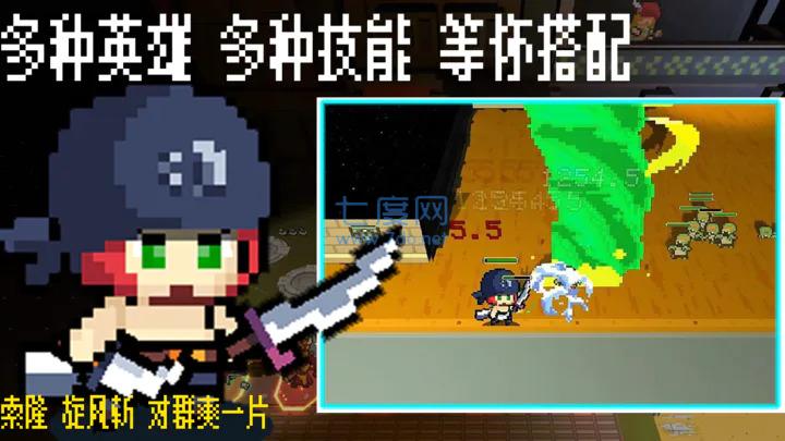 英雄召唤之无限征伐 0.8