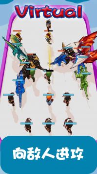 虚拟对决 v3.0.5
