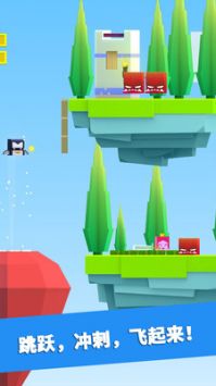 英雄冲啊(Will Hero) v3.2.5