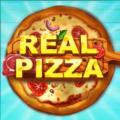 真正的披萨游戏安卓中文版（Real Pizza ASMR cooking game） 