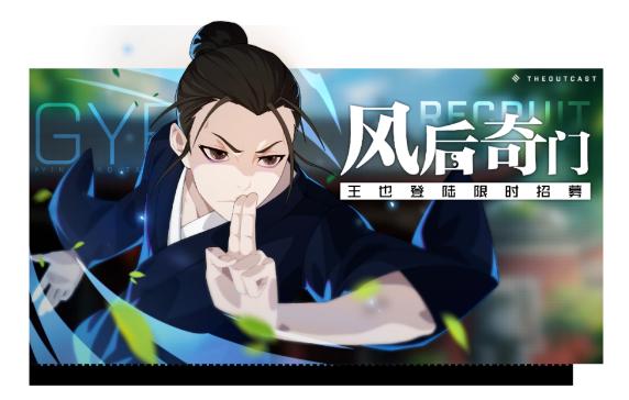 一人之下钓鱼宾果  v1.1.0.0