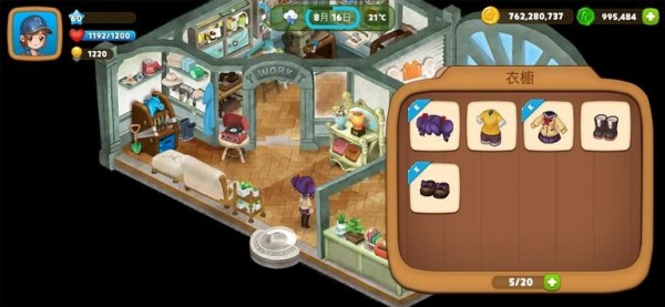 皇家农场世界游戏领福利红包版  v4.1.4