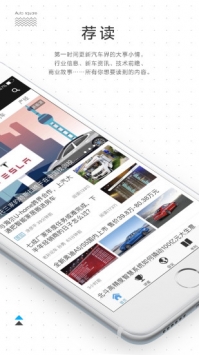 汽场 v2.0.5