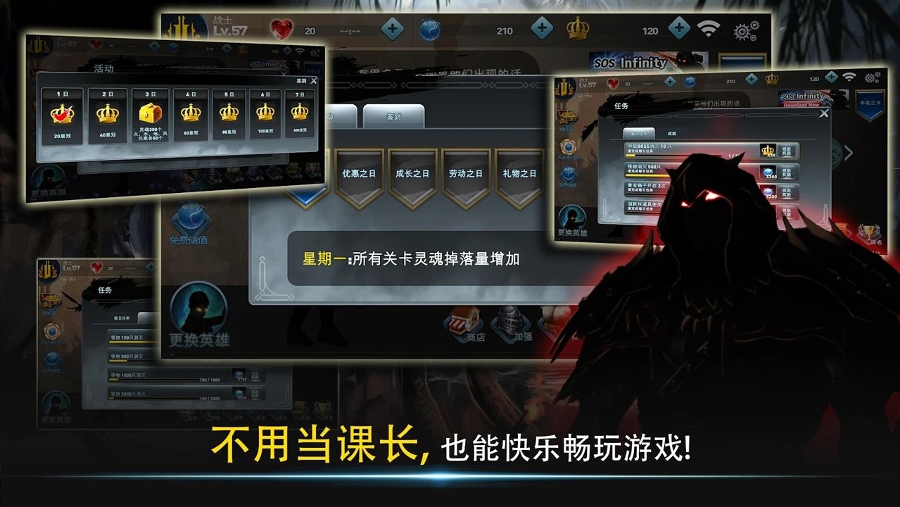 SOS起源 2019-12-27 11:51